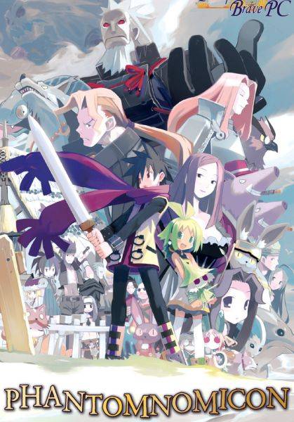Phantom Brave PC: Digital Chroma Edition Phantom Brave PC: Digital Chroma Edition