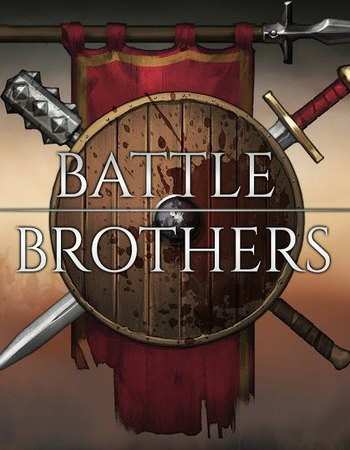 Battle Brothers Supporter Edition
