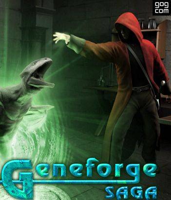 Geneforge Saga: Антология