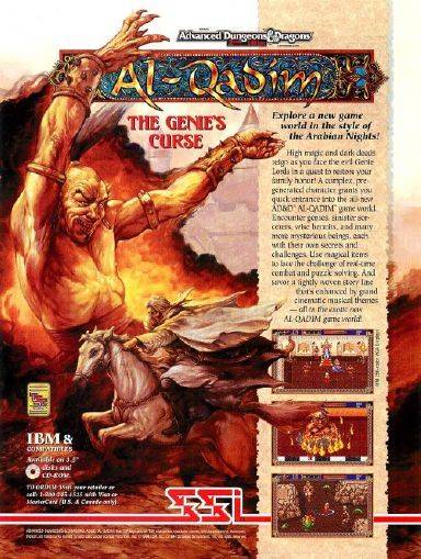 Al-Qadim The Genie's Curse [GOG]