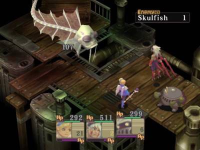второй скриншот из Breath of Fire IV