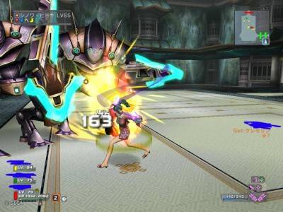 первый скриншот из Phantasy Star Universe: Ambition of the Illuminus