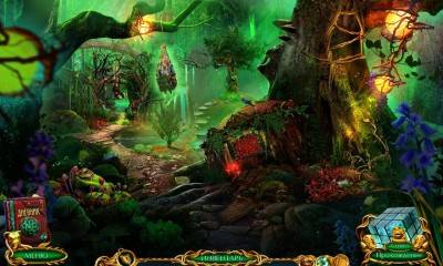 первый скриншот из Лабиринты Мира 7: Опасная Игра. Коллекционное издание