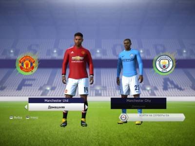 третий скриншот из FIFA 14 - Season 17/18