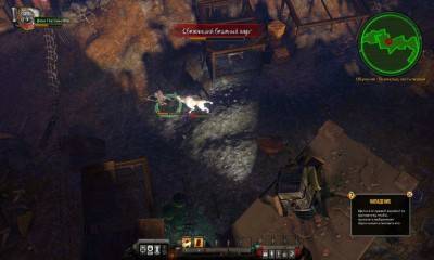 второй скриншот из Krater Shadows over Solside