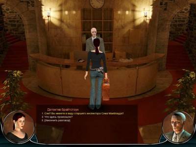 третий скриншот из Hotel Collector's Edition / Отель