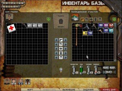 второй скриншот из Fort Zombie: Romero Mod