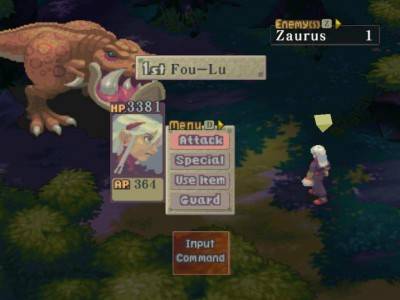первый скриншот из Breath of Fire IV