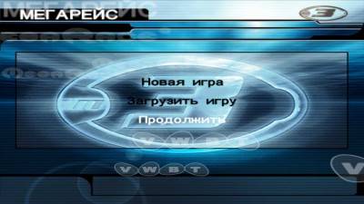 первый скриншот из MegaRace 3 / Мегарейс 3