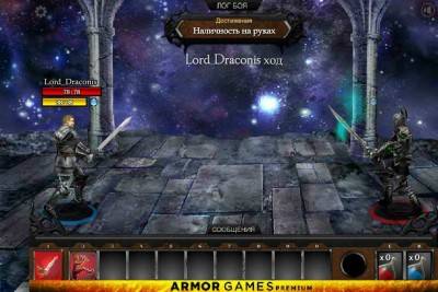 третий скриншот из Legend Of The Void 2: The Ancient Tomes