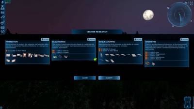 второй скриншот из Project 5: Sightseer