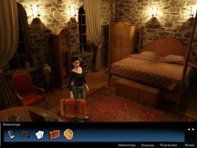 второй скриншот из Hotel Collector's Edition / Отель