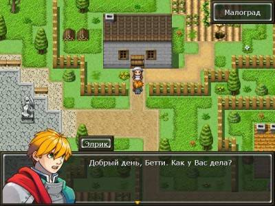 второй скриншот из Hero's Tale: Enhanced Edition
