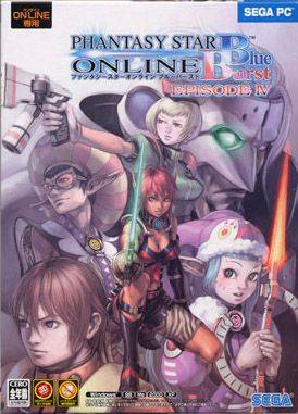Phantasy Star Online Blue Burst
