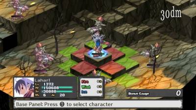 четвертый скриншот из Disgaea PC: Digital Dood Edition