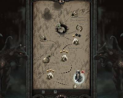 первый скриншот из Dungeon Journey