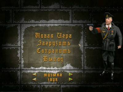 первый скриншот из Штырлитц: Открытие Америки
