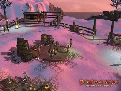 второй скриншот из Evil Islands: Lost in Astral