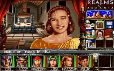 второй скриншот из Realms of Arkania Series [GOG]
