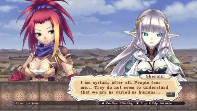 первый скриншот из Agarest: Generations of War Zero