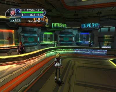 второй скриншот из Phantasy Star Online Blue Burst