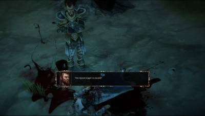 второй скриншот из Blackguards Special Edition