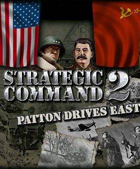 Обложка Strategic Command 2: Patton Drives East