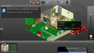 третий скриншот из GhostControl Inc