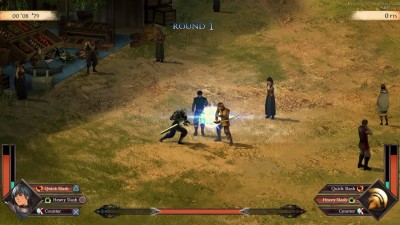 третий скриншот из LEGRAND LEGACY: Tale of the Fatebounds