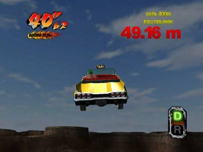 третий скриншот из Crazy Taxi 3: Безумный таксист