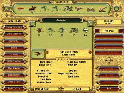 первый скриншот из Fantasy General