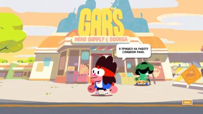 третий скриншот из OK K.O.! Let’s Play Heroes