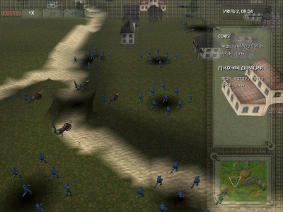второй скриншот из Gettysburg: Civil War Battles