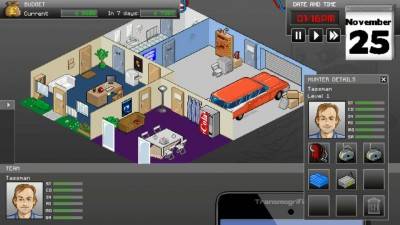 четвертый скриншот из GhostControl Inc