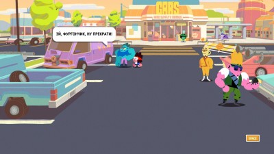 второй скриншот из OK K.O.! Let’s Play Heroes