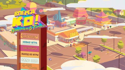 первый скриншот из OK K.O.! Let’s Play Heroes