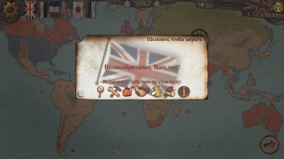 первый скриншот из Colonial Conquest