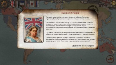 третий скриншот из Colonial Conquest
