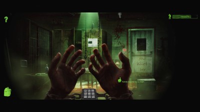 первый скриншот из PLAY WITH ME