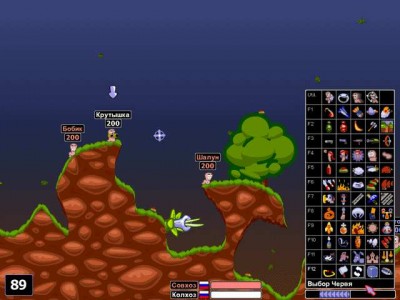 третий скриншот из Worms Armageddon Ultimate Edition Final