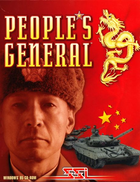 People's General