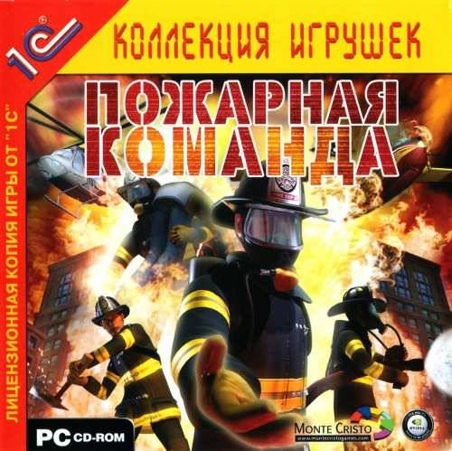 Fire Captain: Bay Area Inferno / Пожарная команда