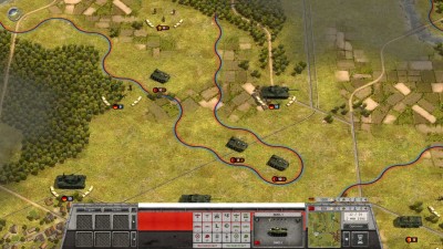 третий скриншот из People's General