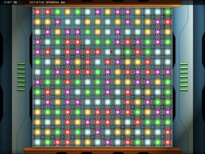 четвертый скриншот из 1000 Full Version Games, Лучшие Игры для офиса