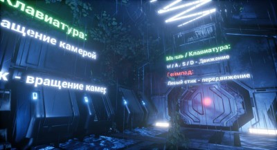 первый скриншот из Elementium