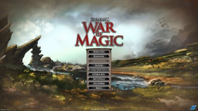 первый скриншот из Elemental: War Of Magic