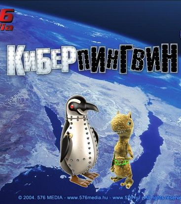 Captain Zoox & Pingy Captain Zoox & Pingy