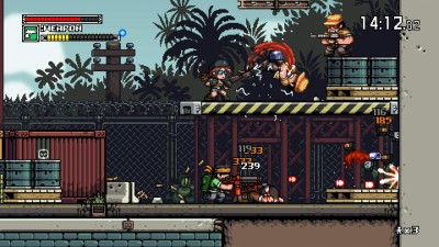 четвертый скриншот из Mercenary Kings Reloaded Edition