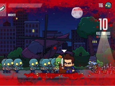 четвертый скриншот из Zombpocalypse