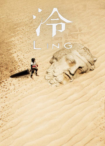 Ling